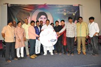 Aame Athadaithe Audio Launch